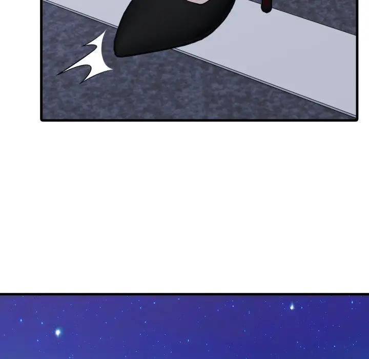 《社區人妻的陷阱》漫画 第14話