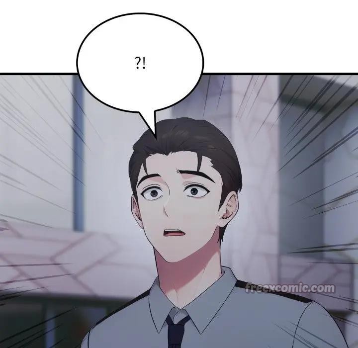 《社區人妻的陷阱》漫画 第14話