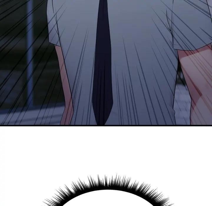 《社區人妻的陷阱》漫画 第14話