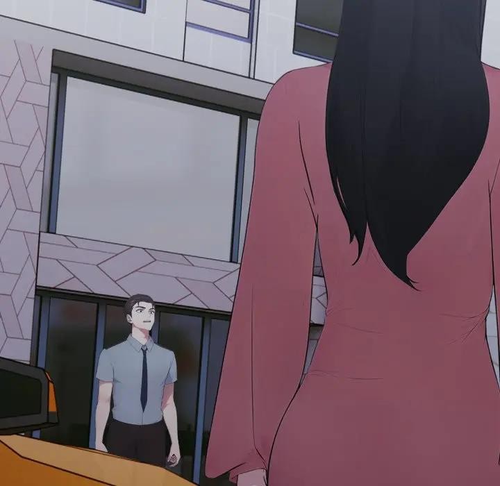 《社區人妻的陷阱》漫画 第14話