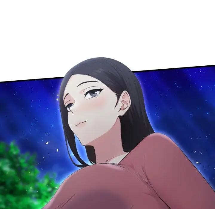 《社區人妻的陷阱》漫画 第14話