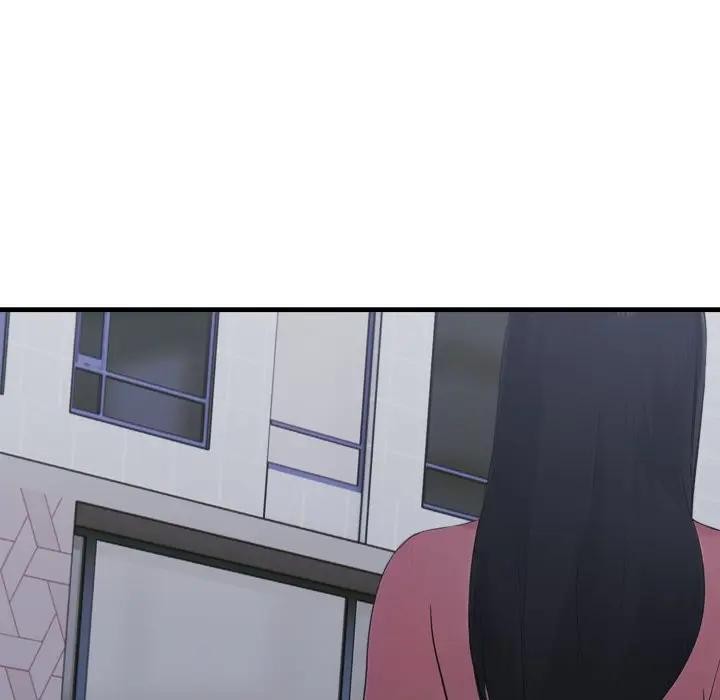 《社區人妻的陷阱》漫画 第15話