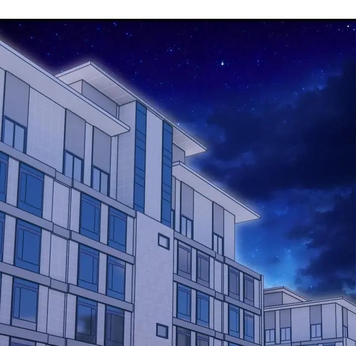 《社區人妻的陷阱》漫画 第15話