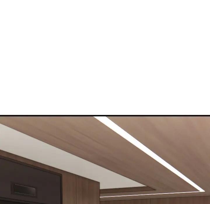 《社區人妻的陷阱》漫画 第15話