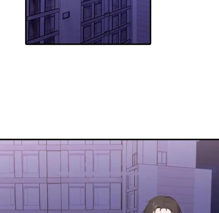 《社區人妻的陷阱》漫画 第15話