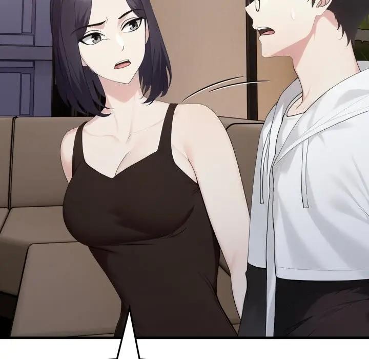 《社區人妻的陷阱》漫画 第15話