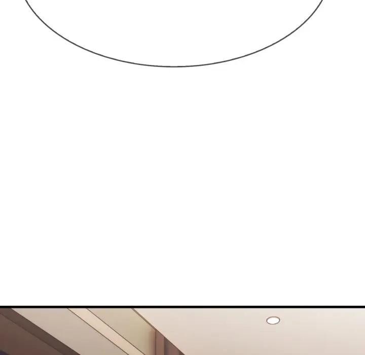 《社區人妻的陷阱》漫画 第15話