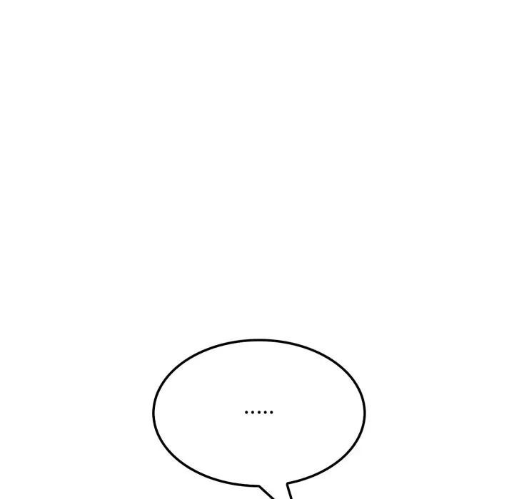 《社區人妻的陷阱》漫画 第15話