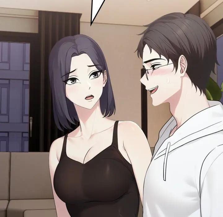 《社區人妻的陷阱》漫画 第15話