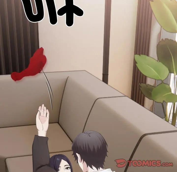 《社區人妻的陷阱》漫画 第15話