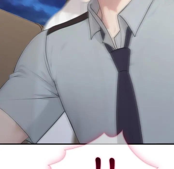 《社區人妻的陷阱》漫画 第15話