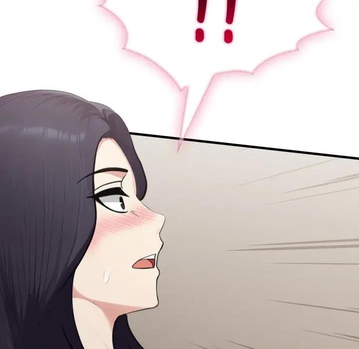 《社區人妻的陷阱》漫画 第15話