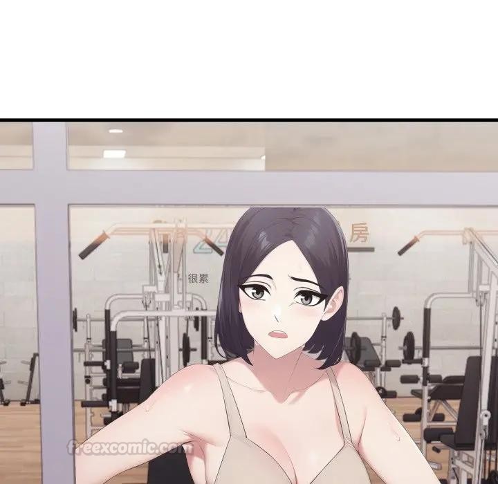 《社區人妻的陷阱》漫画 第15話