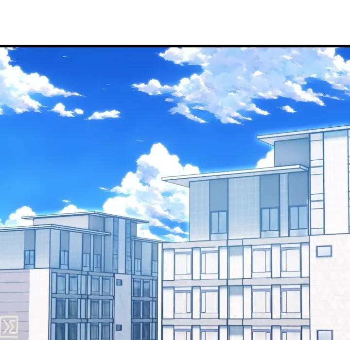 《社區人妻的陷阱》漫画 第15話