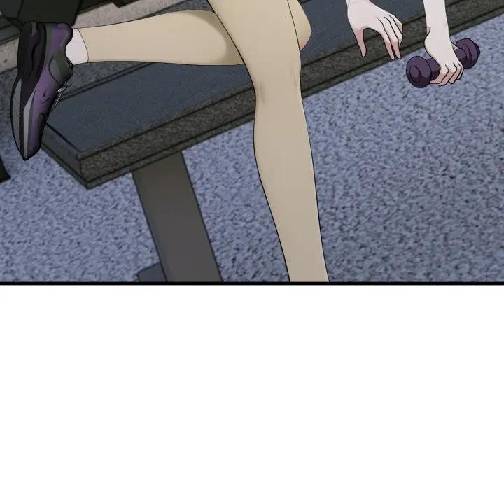 《社區人妻的陷阱》漫画 第15話