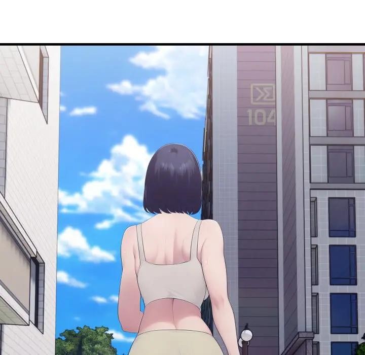 《社區人妻的陷阱》漫画 第15話