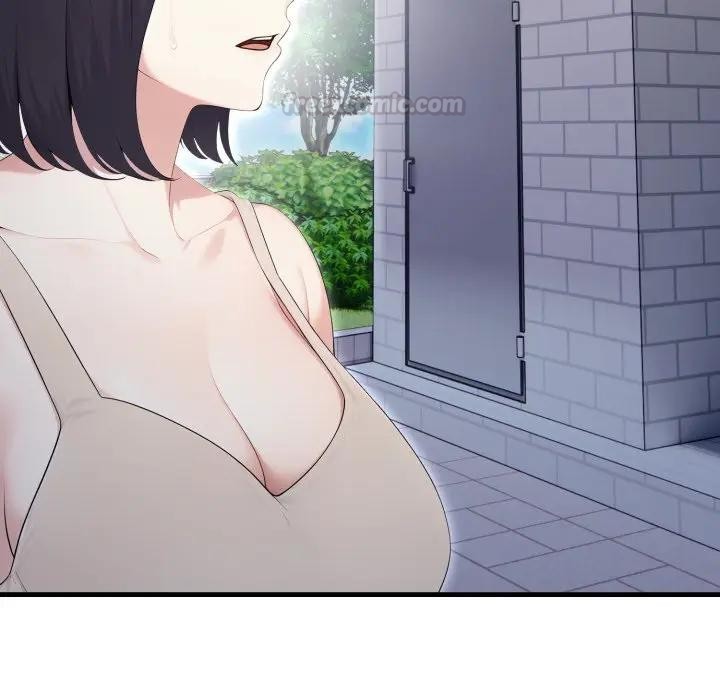 《社區人妻的陷阱》漫画 第15話