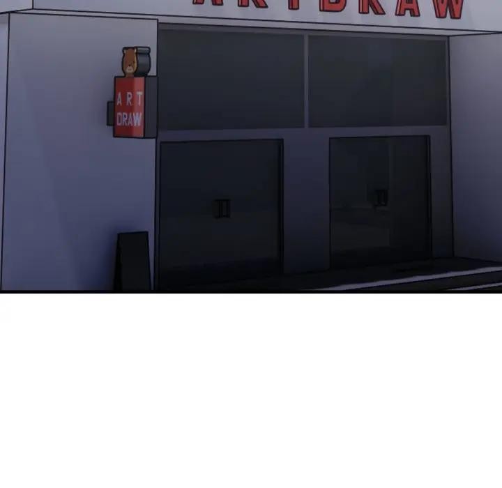 《社區人妻的陷阱》漫画 第15話