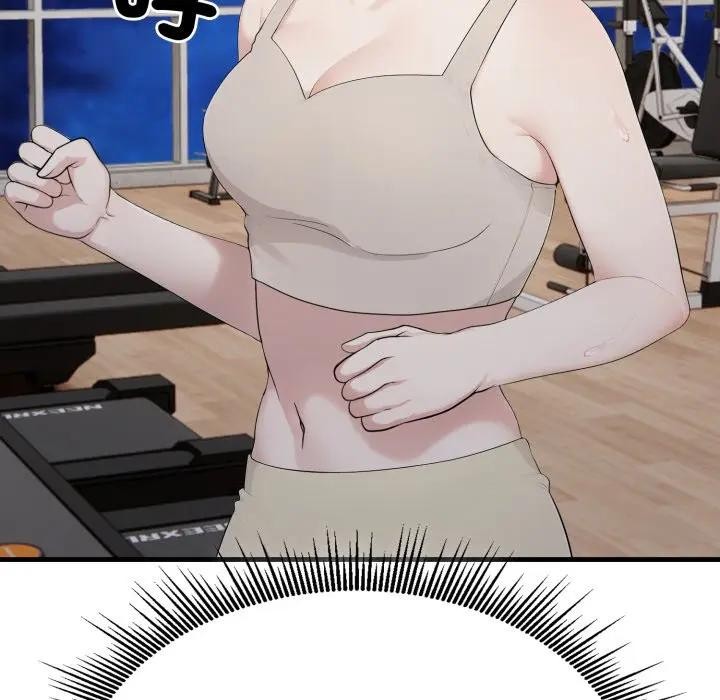 《社區人妻的陷阱》漫画 第15話