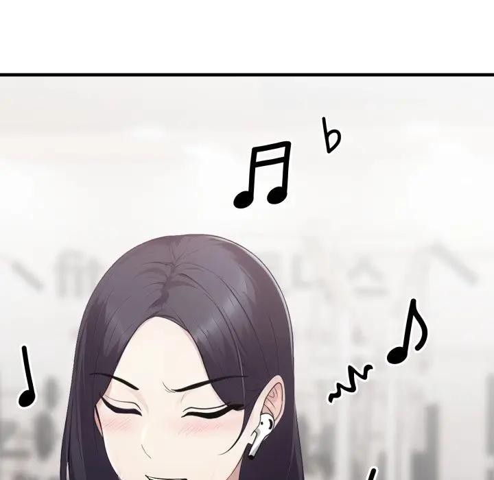 《社區人妻的陷阱》漫画 第15話