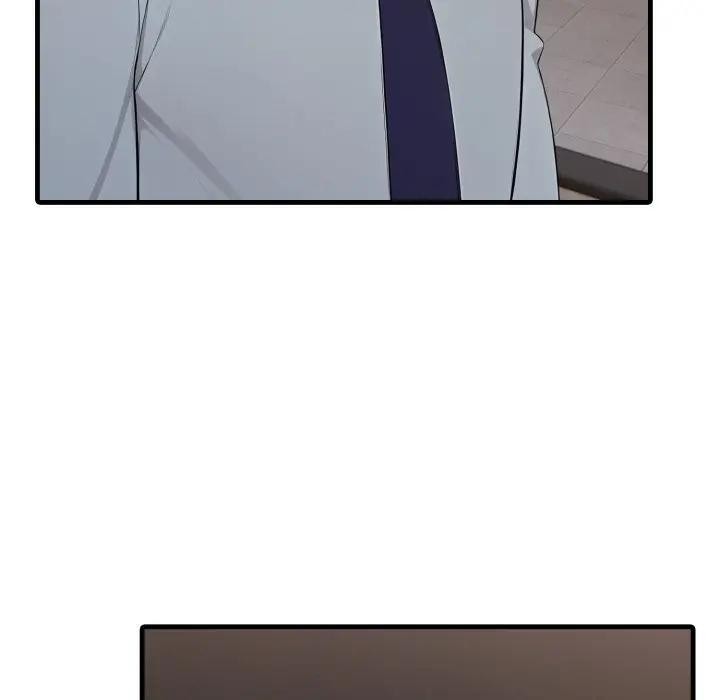 《社區人妻的陷阱》漫画 第15話