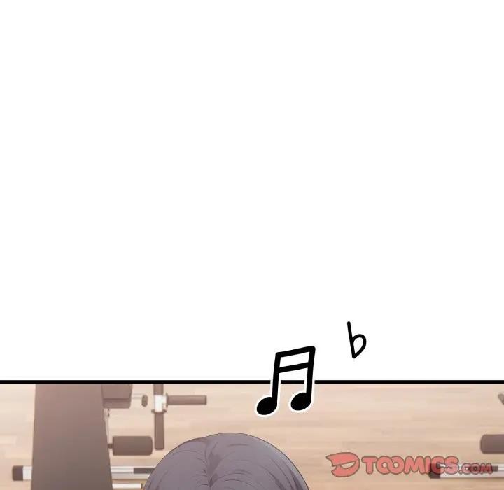 《社區人妻的陷阱》漫画 第15話