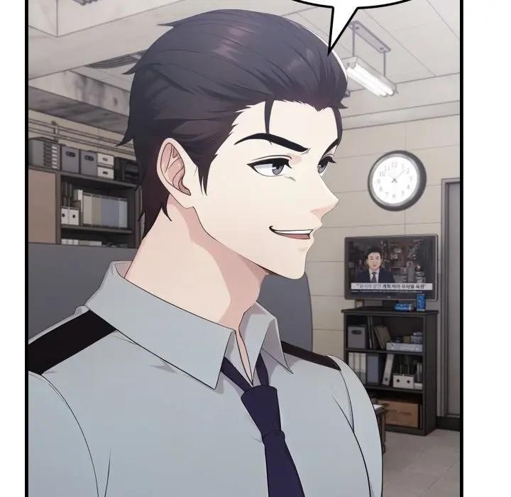 《社區人妻的陷阱》漫画 第15話