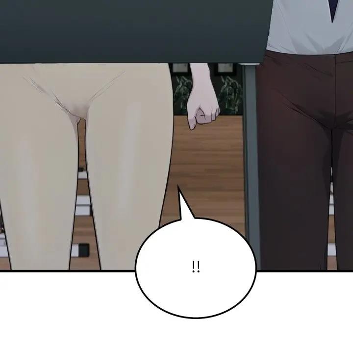 《社區人妻的陷阱》漫画 第15話