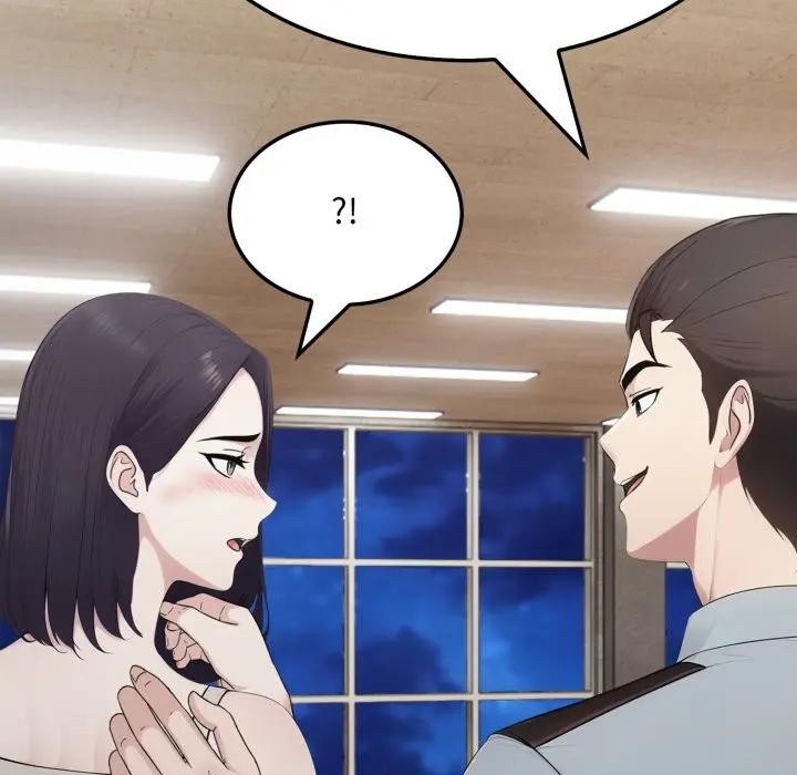 《社區人妻的陷阱》漫画 第15話