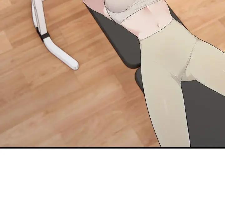 《社區人妻的陷阱》漫画 第15話