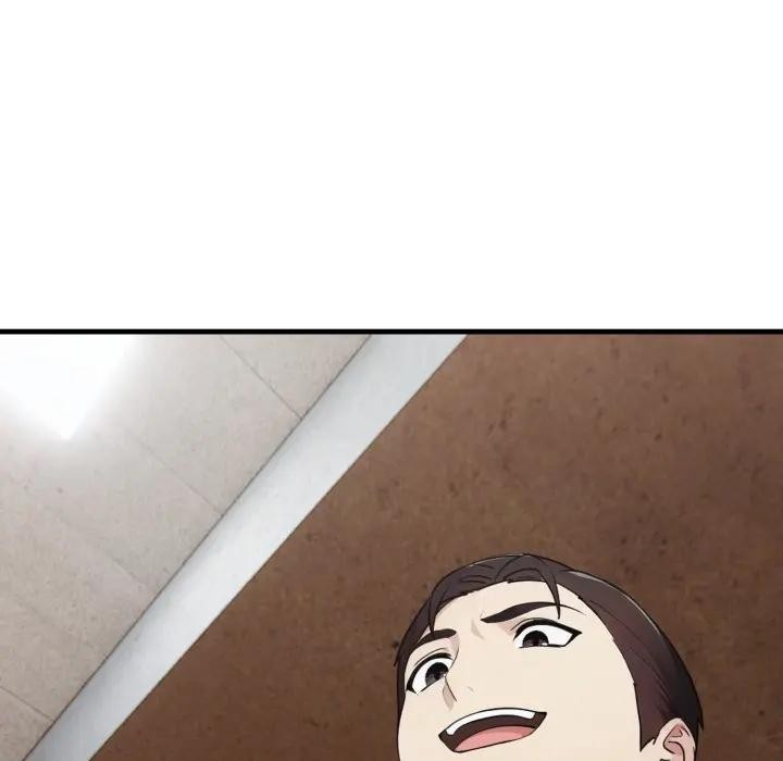 《社區人妻的陷阱》漫画 第15話