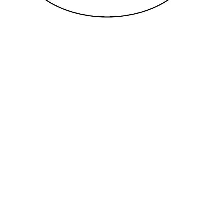 《社區人妻的陷阱》漫画 第15話