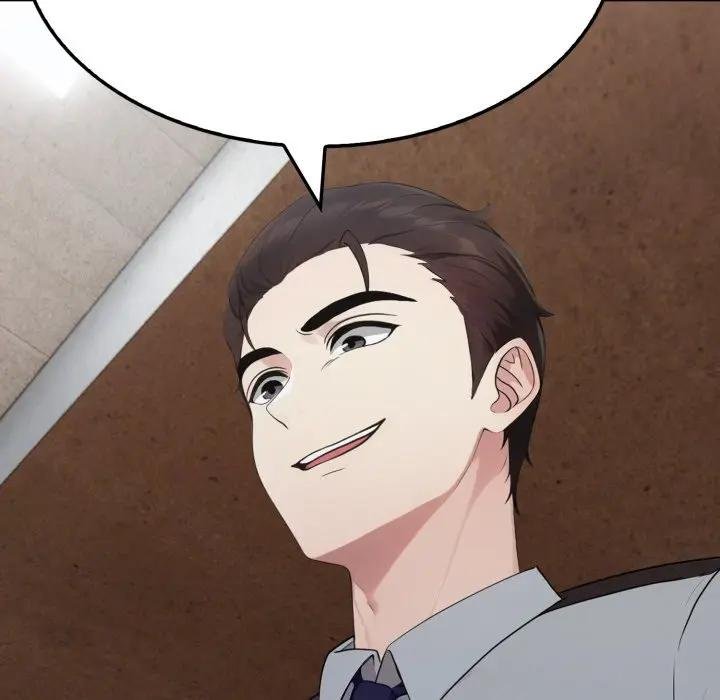 《社區人妻的陷阱》漫画 第16話