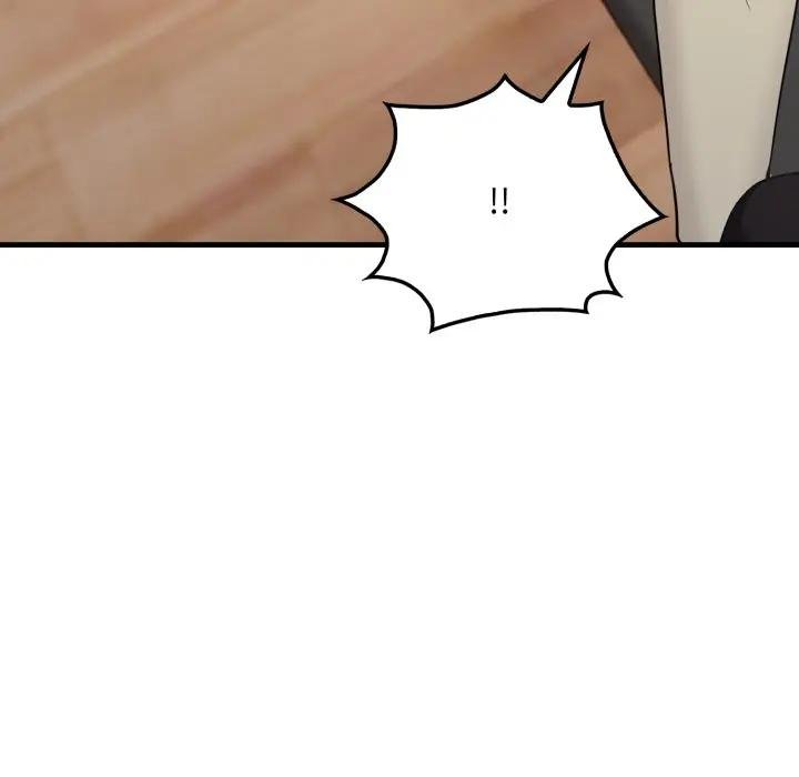 《社區人妻的陷阱》漫画 第16話