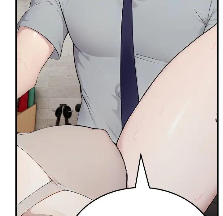 《社區人妻的陷阱》漫画 第16話