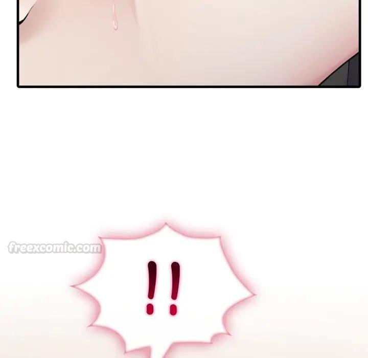 《社區人妻的陷阱》漫画 第16話