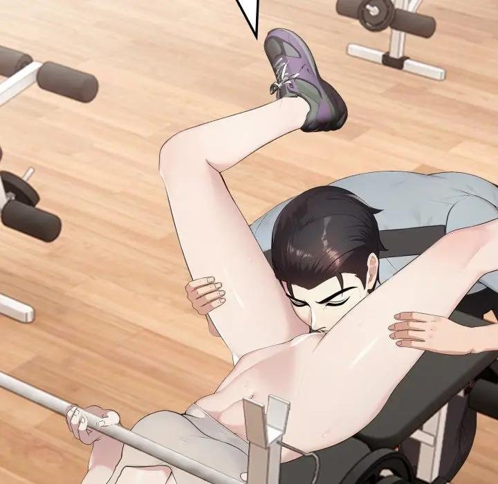 《社區人妻的陷阱》漫画 第16話