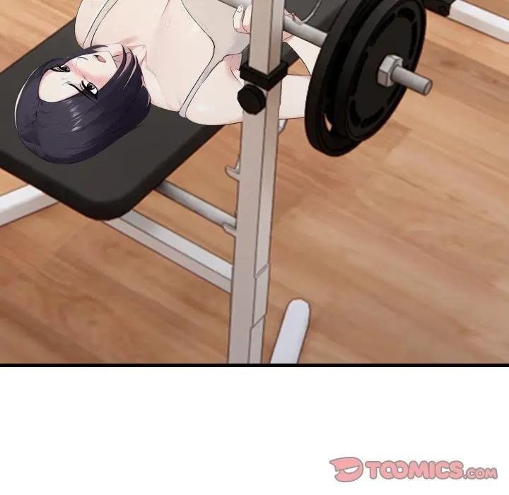 《社區人妻的陷阱》漫画 第16話