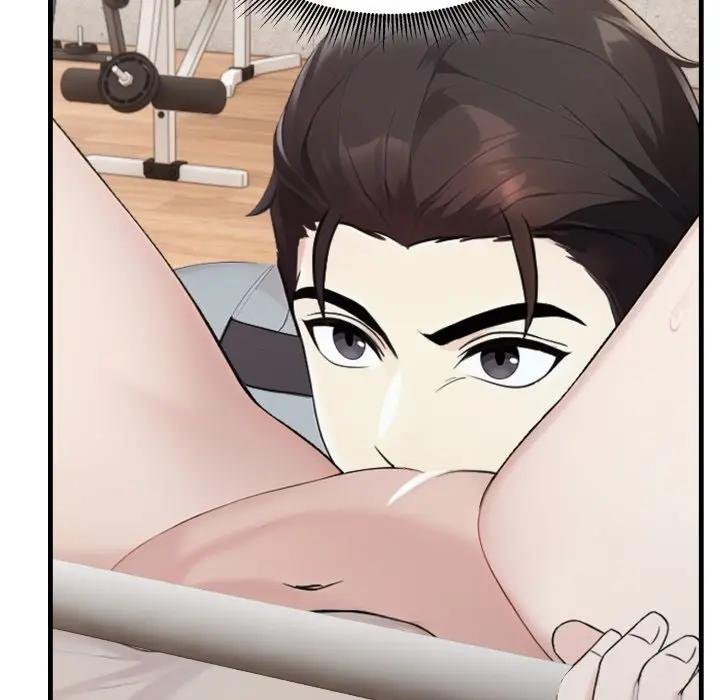 《社區人妻的陷阱》漫画 第16話