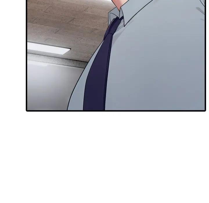 《社區人妻的陷阱》漫画 第16話