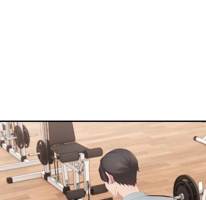 《社區人妻的陷阱》漫画 第16話