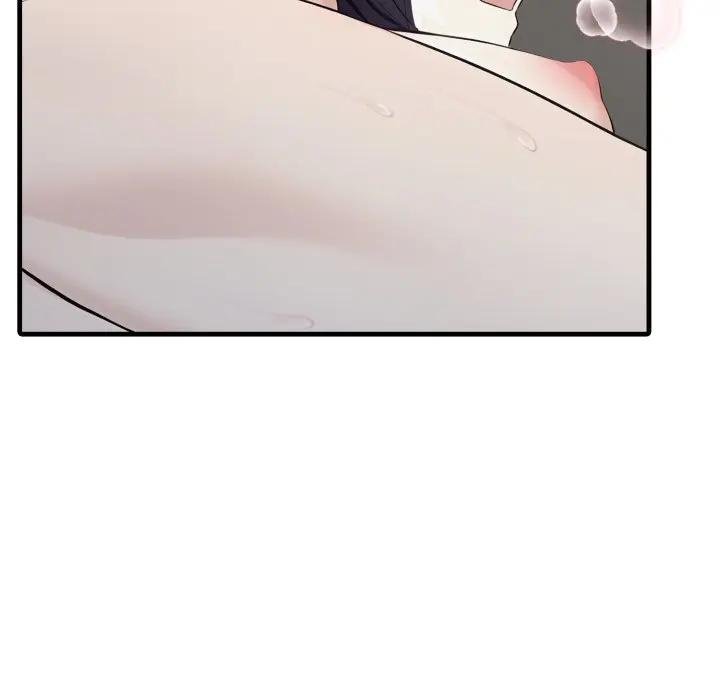 《社區人妻的陷阱》漫画 第16話