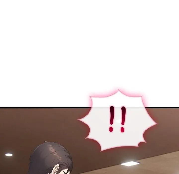 《社區人妻的陷阱》漫画 第16話