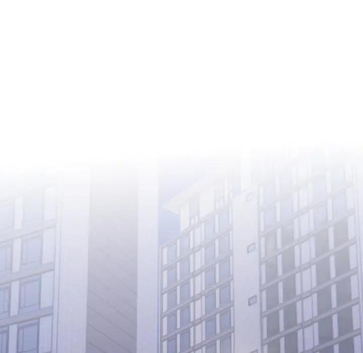 《社區人妻的陷阱》漫画 第16話