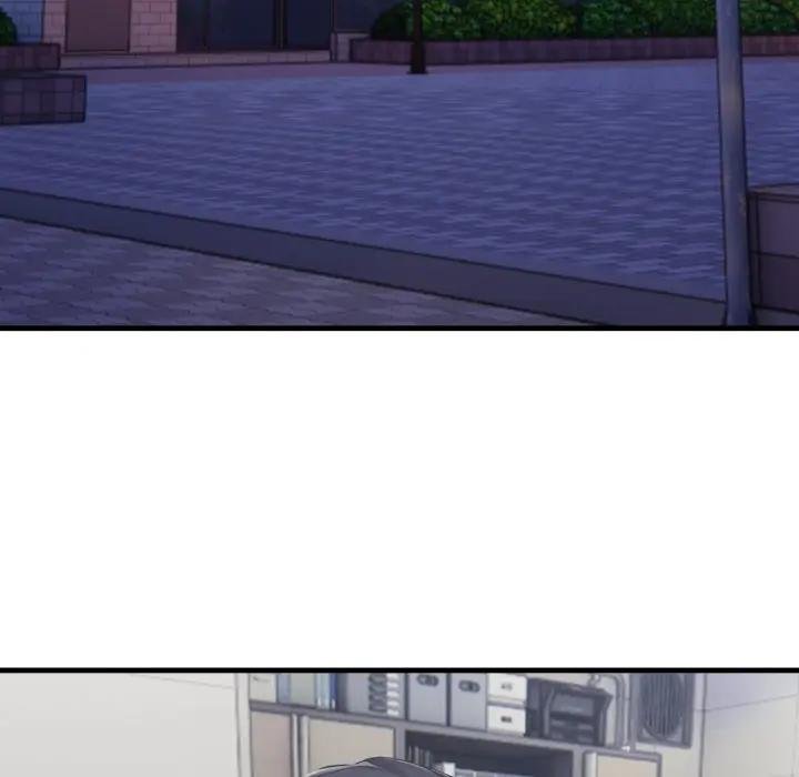 《社區人妻的陷阱》漫画 第16話