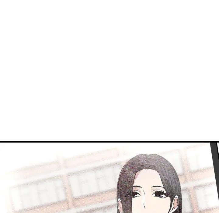 《社區人妻的陷阱》漫画 第16話