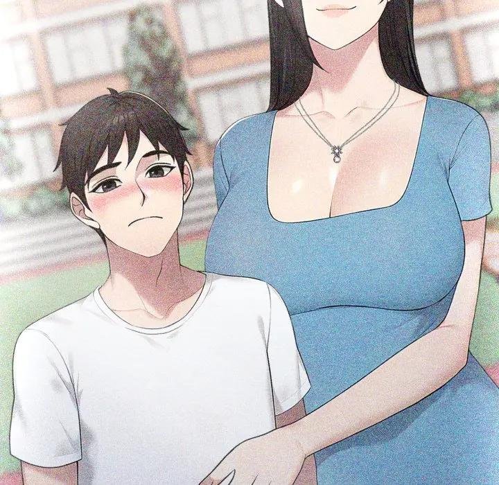 《社區人妻的陷阱》漫画 第16話