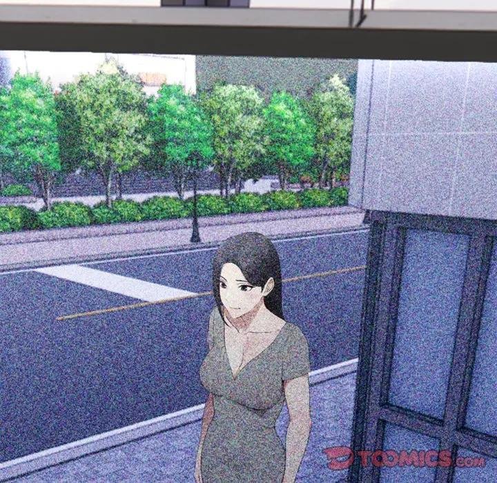 《社區人妻的陷阱》漫画 第16話