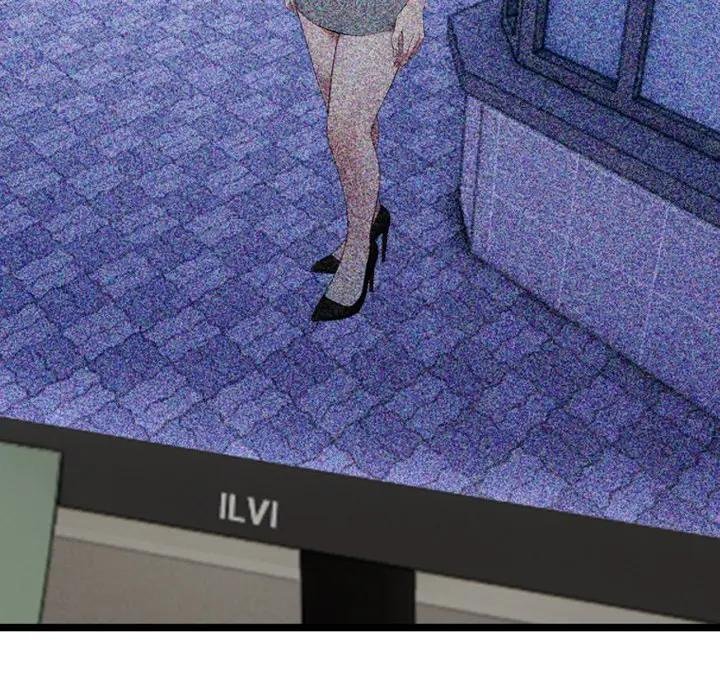 《社區人妻的陷阱》漫画 第16話