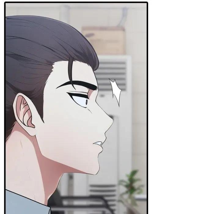 《社區人妻的陷阱》漫画 第16話